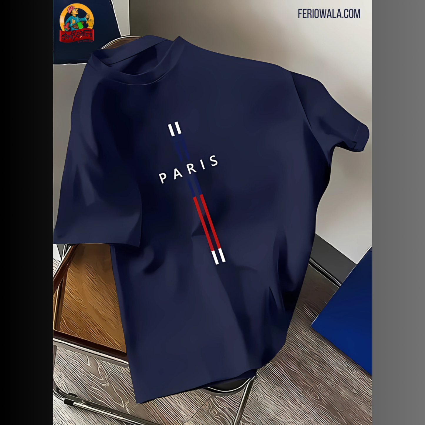 Drop Shoulder T Shirt – Paris Navy