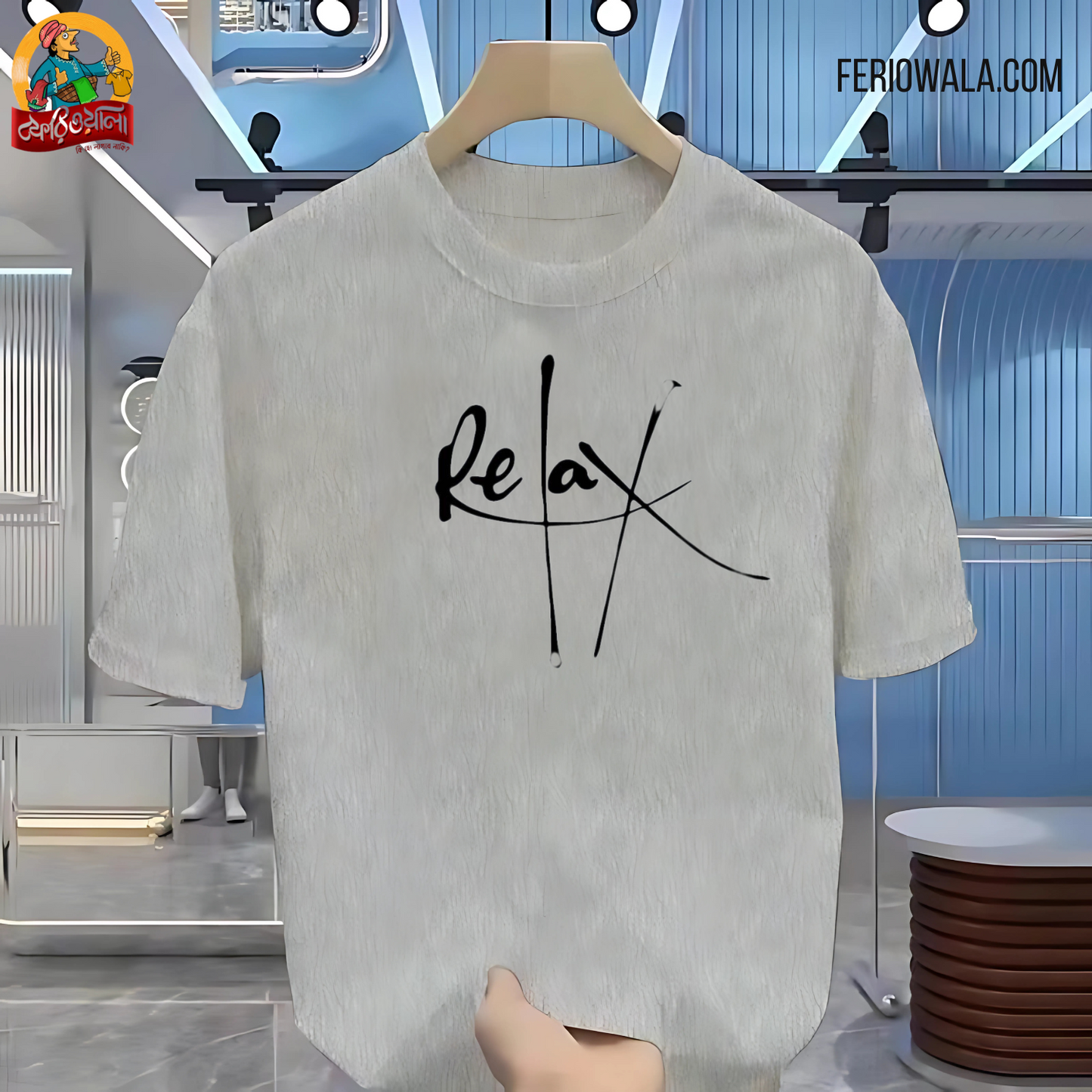 Drop Shoulder T Shirt – Relax Grey