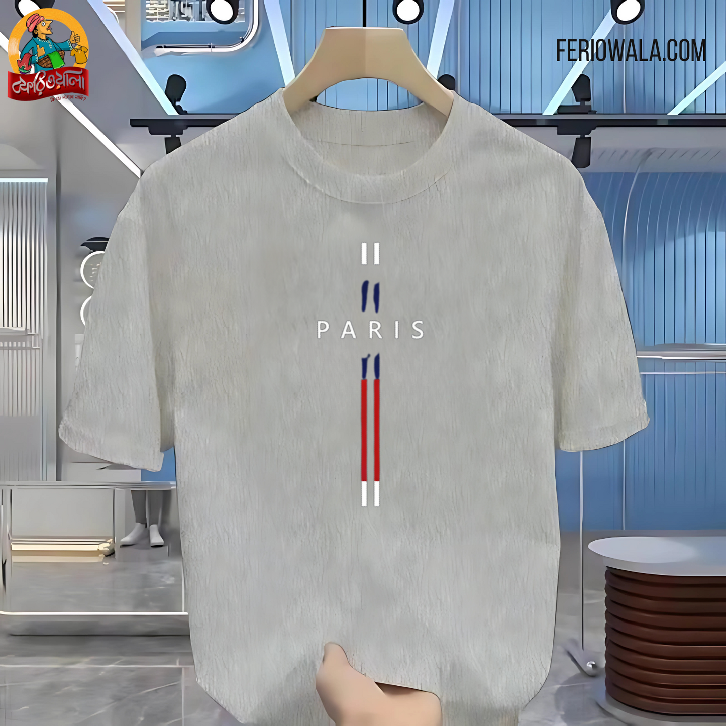 Drop Shoulder T Shirt – Paris Grey