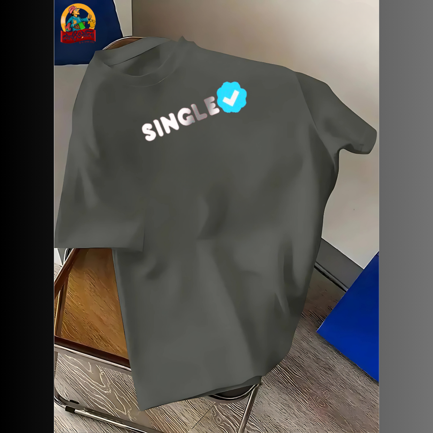 Drop Shoulder T Shirt – Single Ash