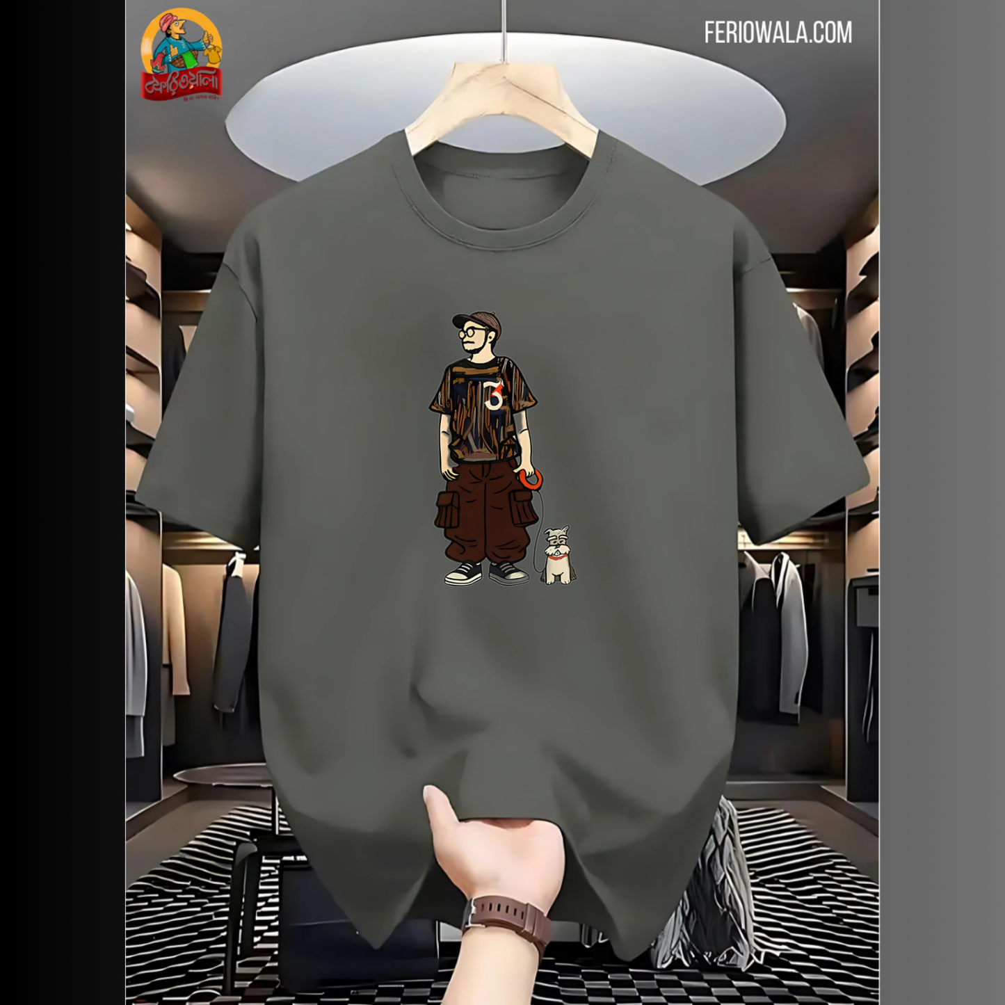 Drop Shoulder T Shirt - Makuta Ash