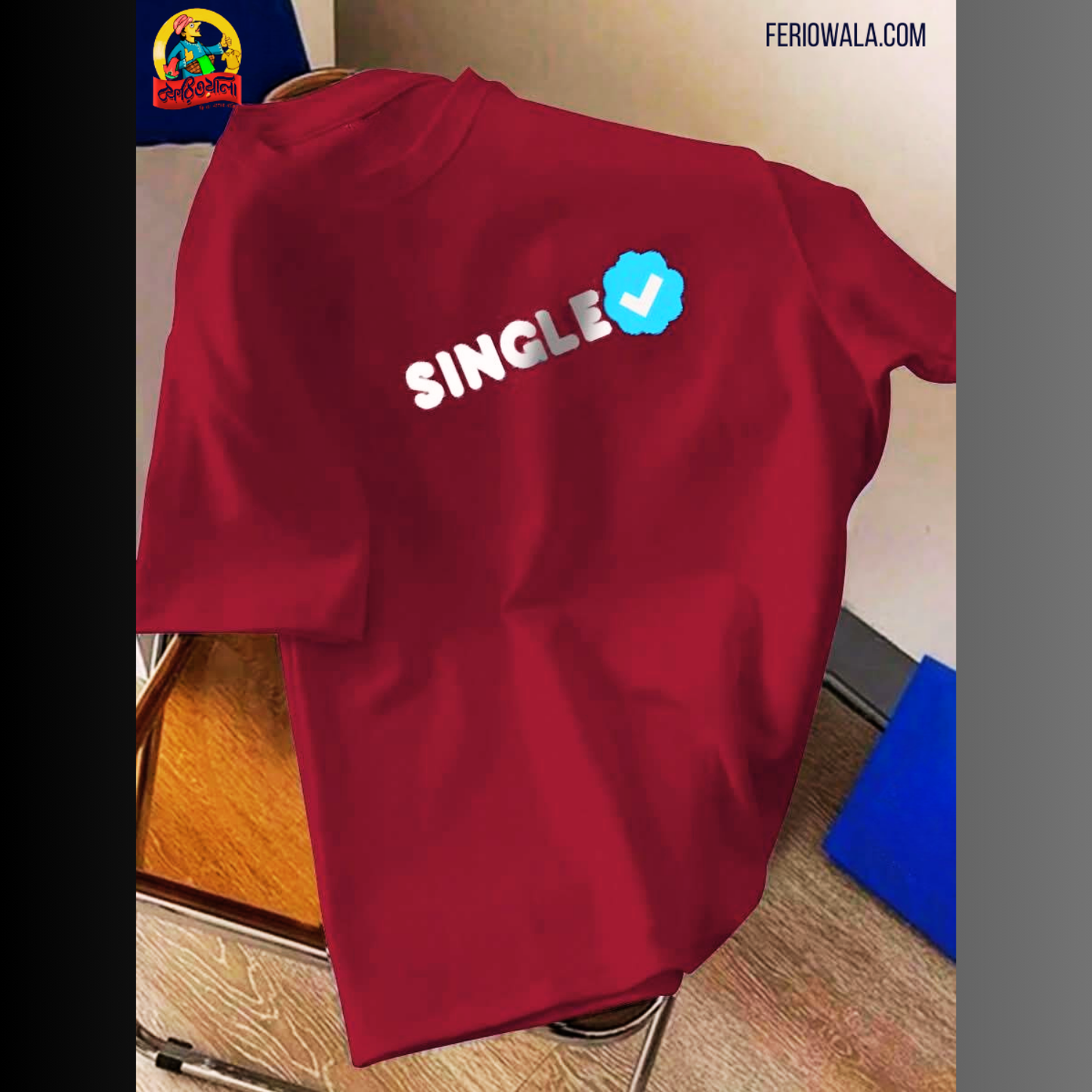 Drop Shoulder T Shirt – Single Red