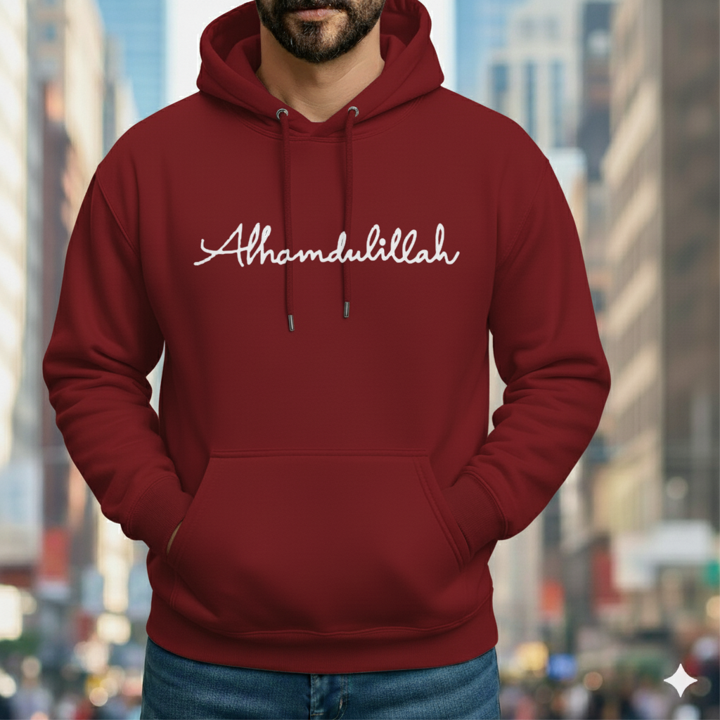 Classic Hoodie - Alhamdulillah Red