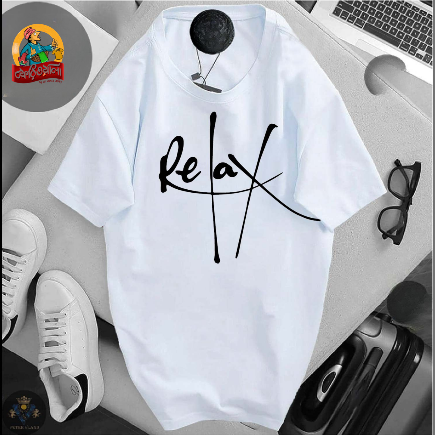 Drop Shoulder T Shirt – Relax White
