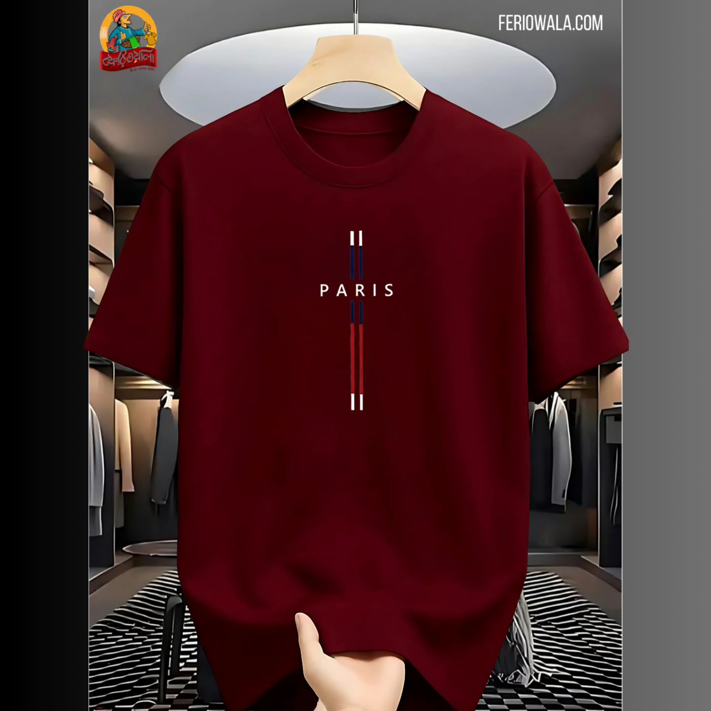 Drop Shoulder T Shirt - Paris Marron