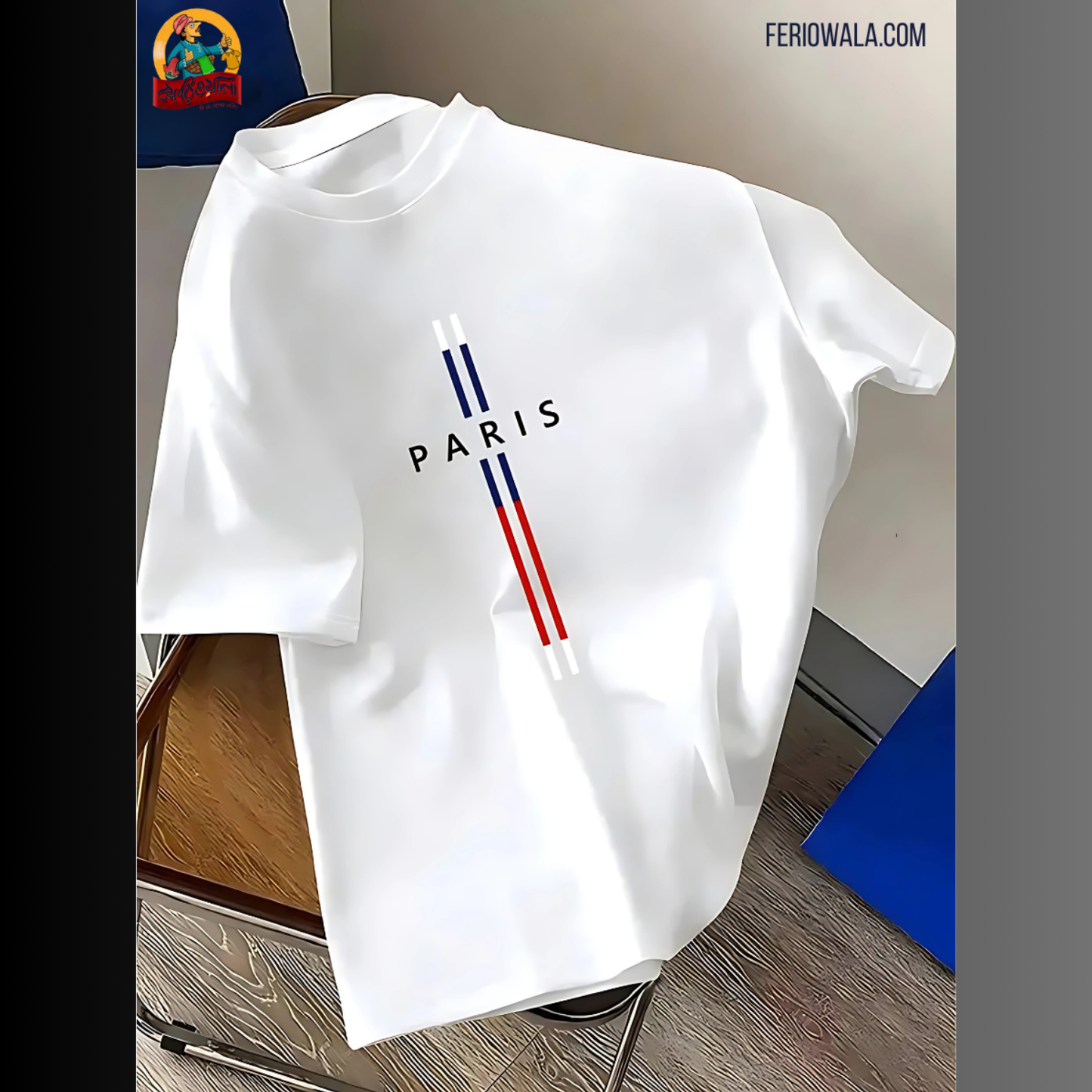 Drop Shoulder T Shirt – Paris White