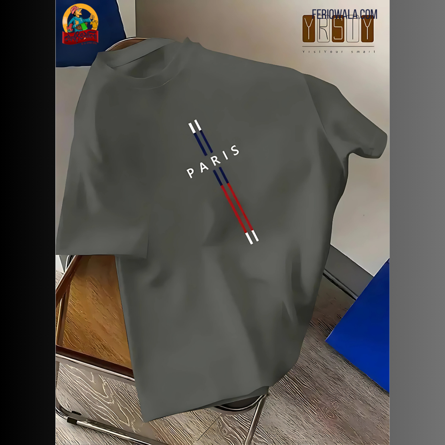 Drop Shoulder T Shirt – Paris Ash