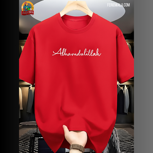 Drop Shoulder T Shirt - Alhamdulillah Red