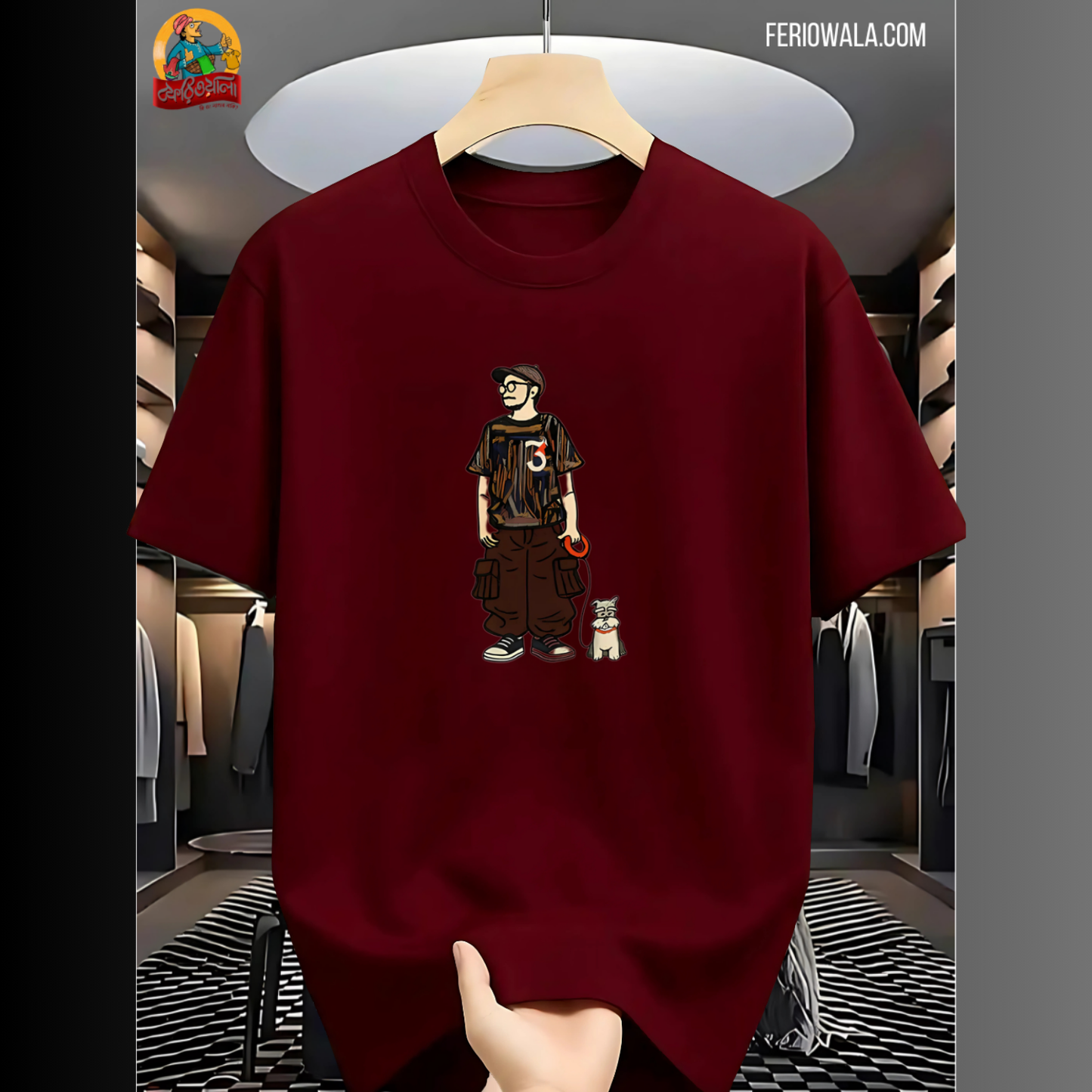 Makuta Cartoon Drop Shoulder - Marron