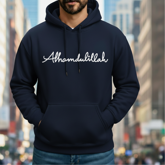 Classic Hoodie - ALHAMDULILLAH NAVY