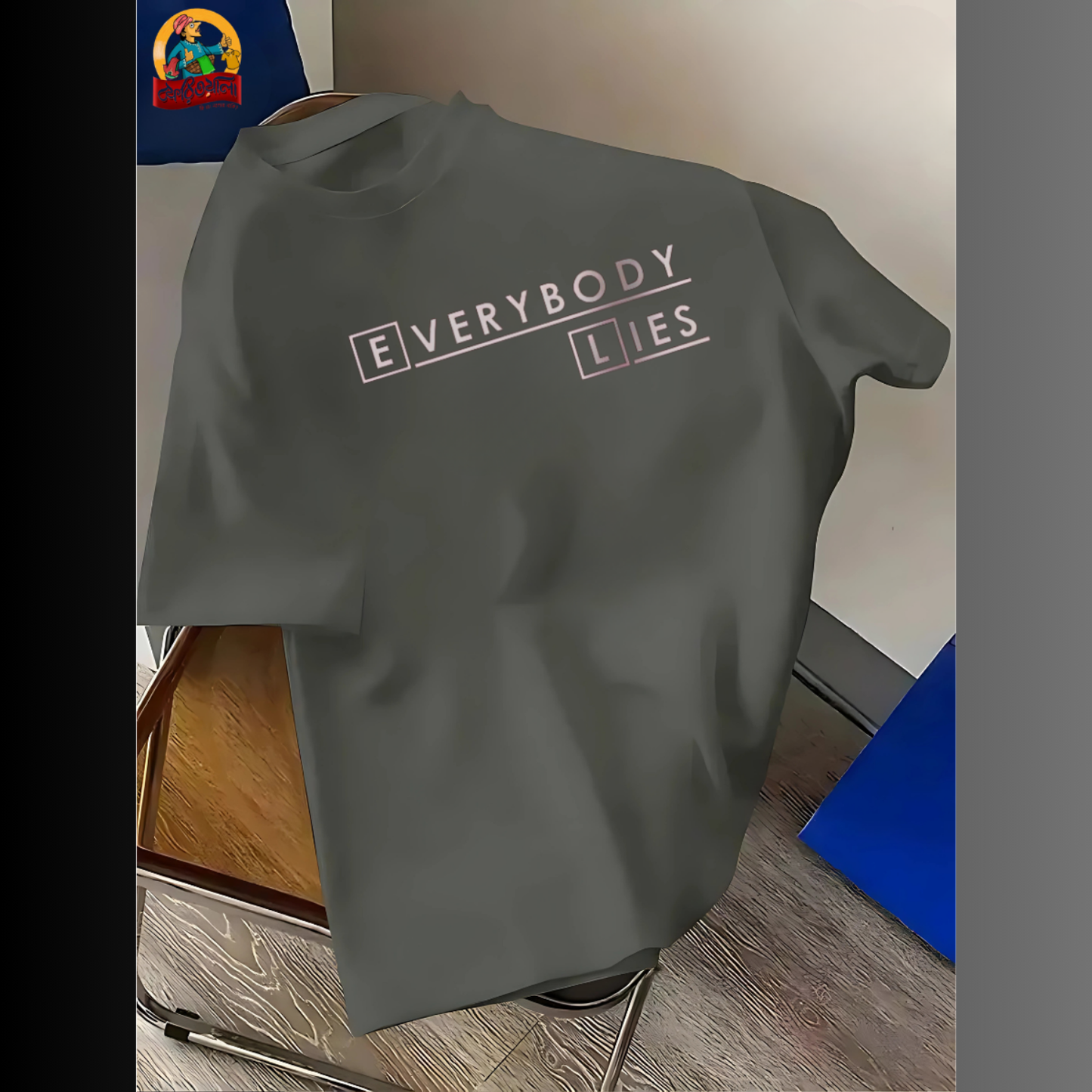 Drop Shoulder T Shirt – Everybody Lies Ash