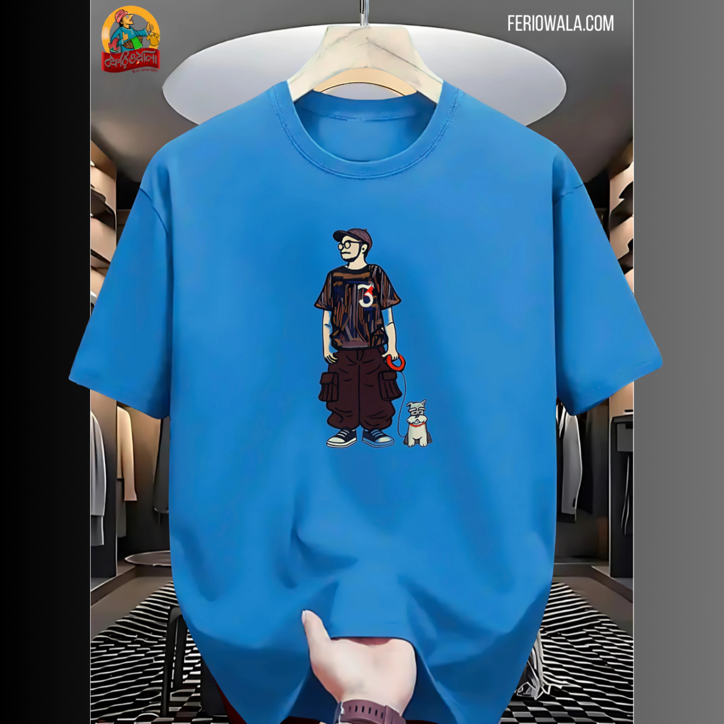 Drop Shoulder T Shirt - Makuta Blue