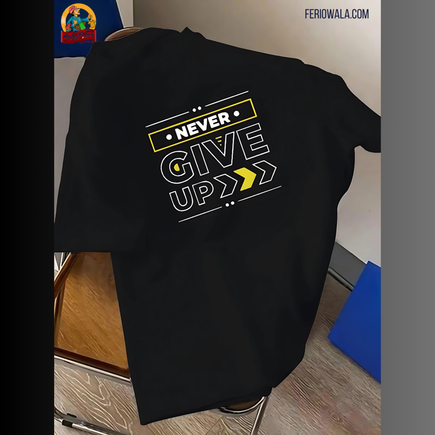 Drop Shoulder T Shirt – Never Give Up Black