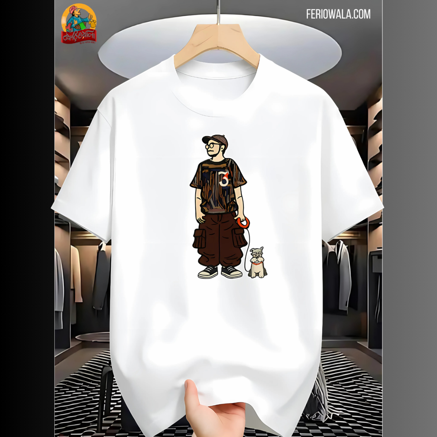 Drop Shoulder T Shirt - Makuta White