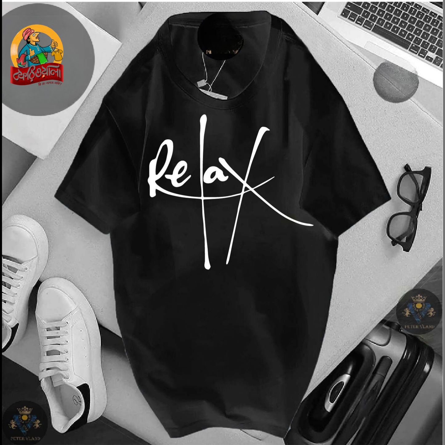 Drop Shoulder T Shirt – Relax Black