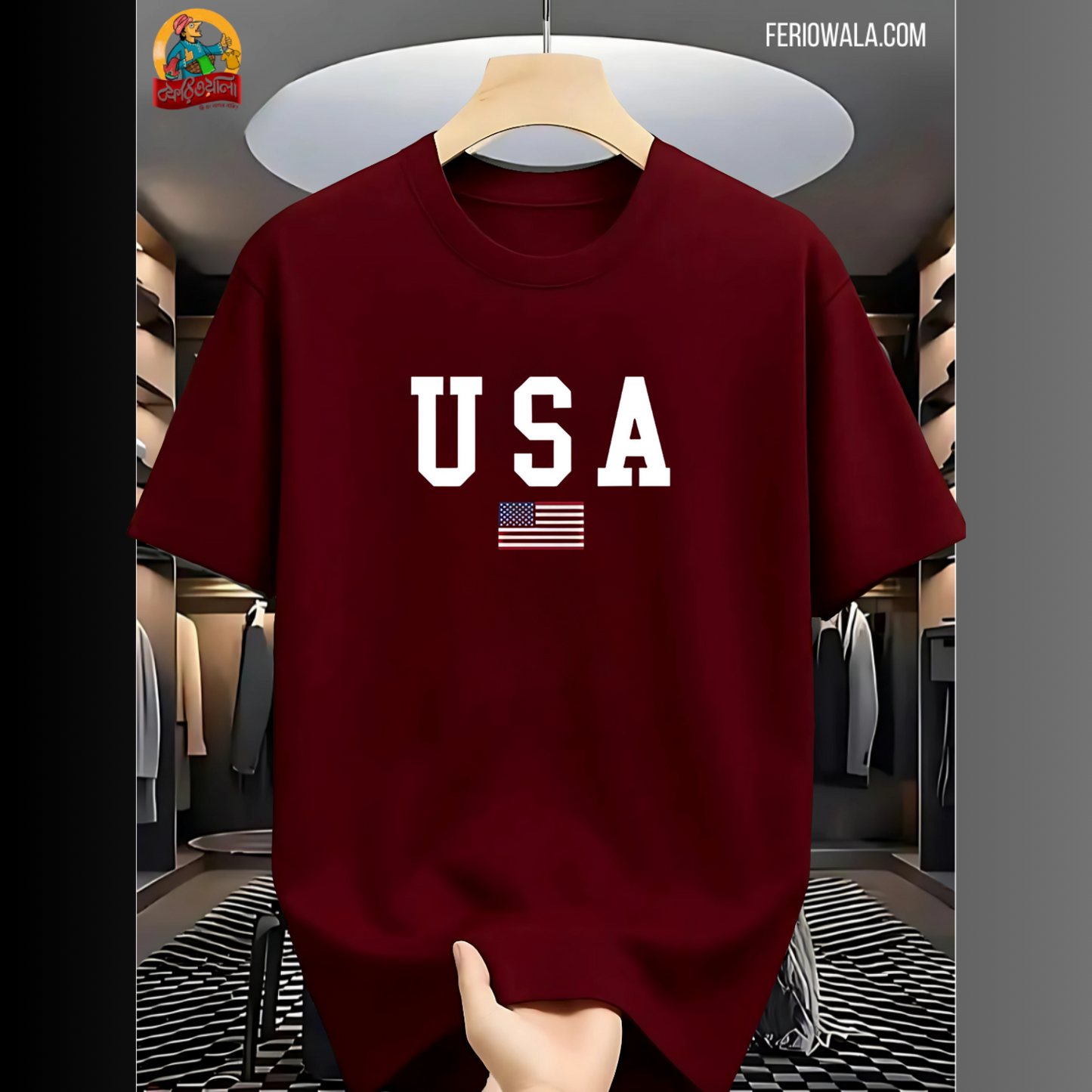 Drop Shoulder T Shirt - USA Marron